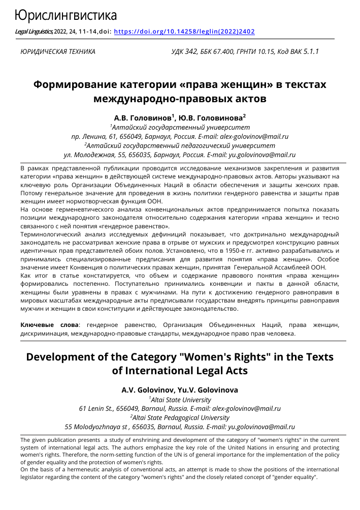 Электроника и автоматизация: цифровые технологии в производстве