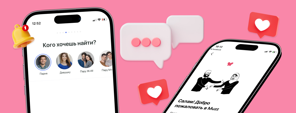 Как продлить срок службы электроники